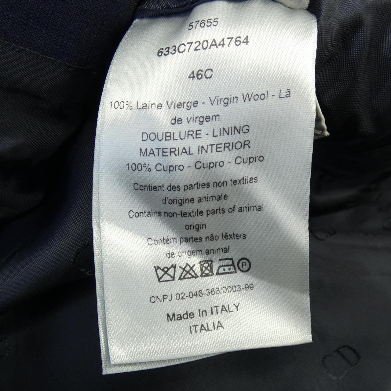 ディオール DIOR 633C720A4764 ジャケット