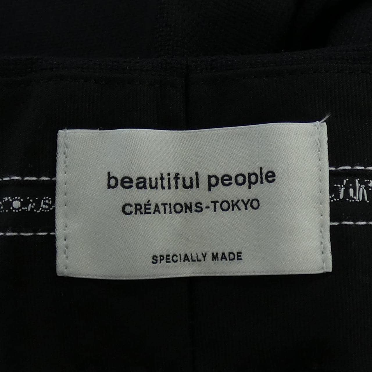 ビューティフルピープル beautiful people 1425105008 パンツ