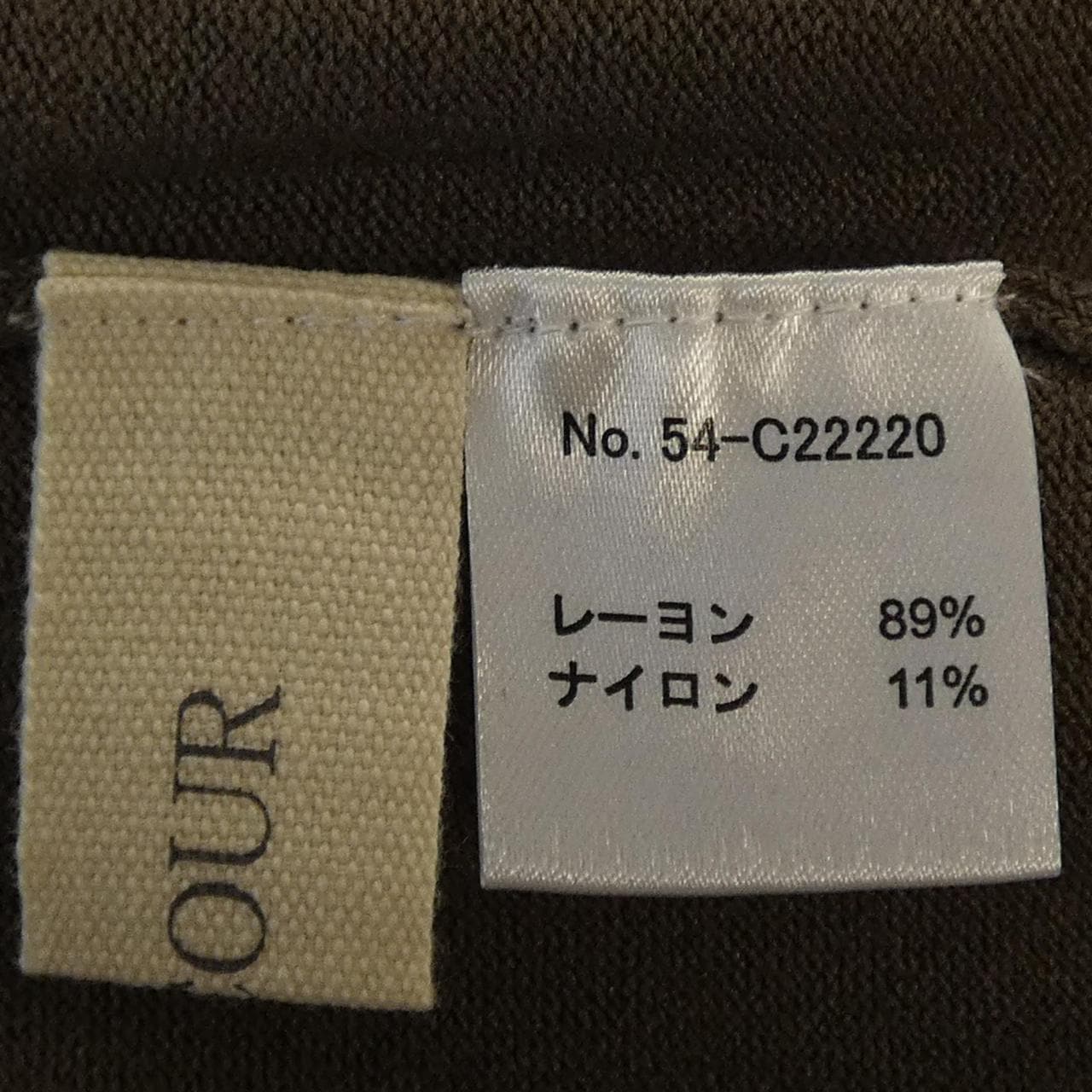 ルクール LE COUR トップス