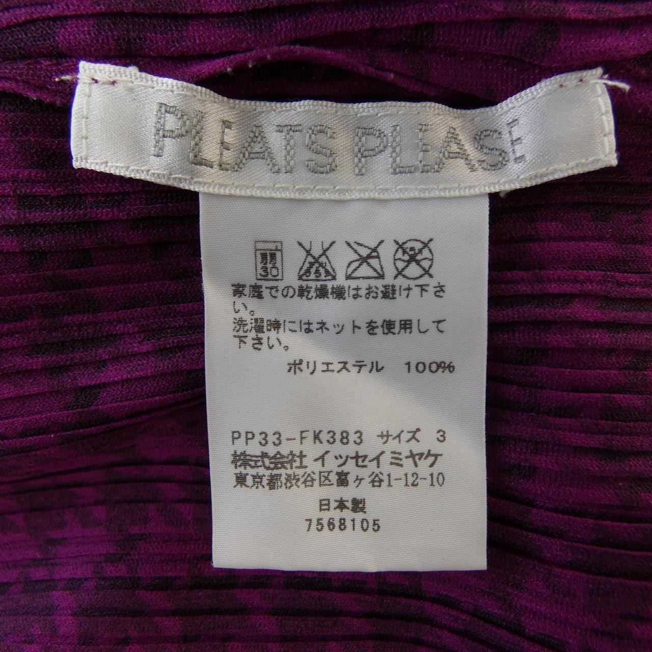 プリーツプリーズ PLEATS PLEASE 2013 千鳥格子 PP33-FK383 7568105 トップス