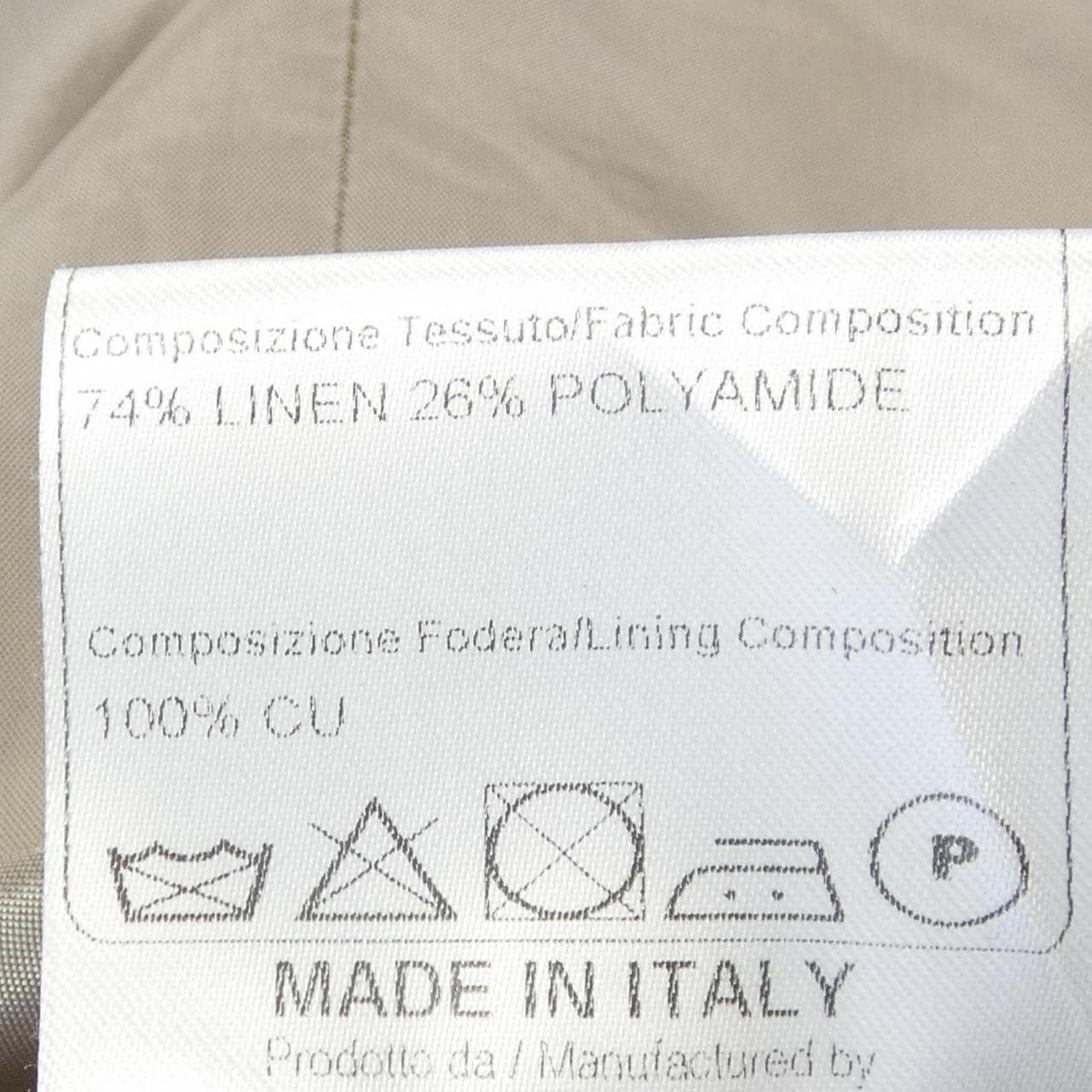 タリアトーレ TAGLIATORE ベスト