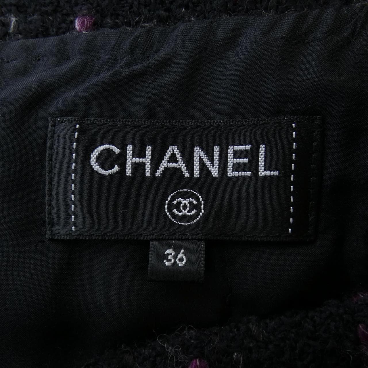 CHANEL CHANEL Skirt