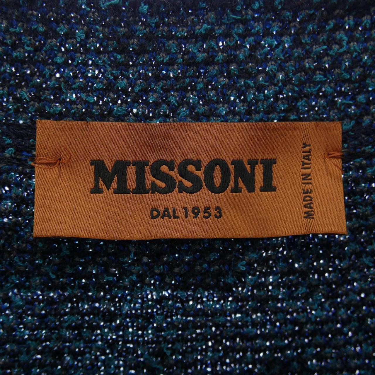 ミッソーニ MISSONI ニット