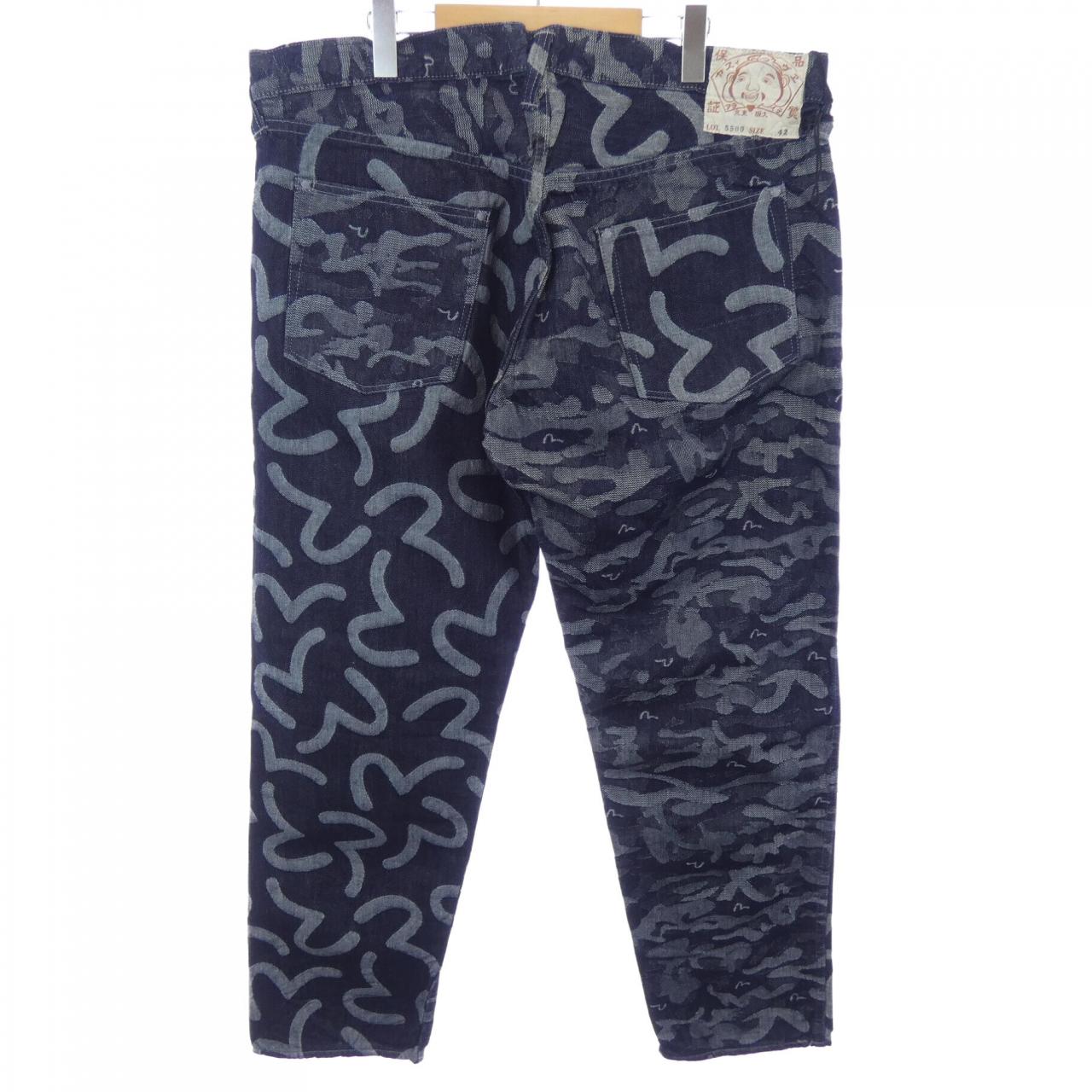 EVISU 2E8JXU4XX20000XXX ジーンズ