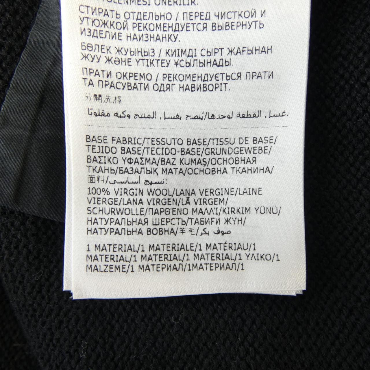 モンクレール MONCLER H20939B00007 M1131 カーディガン