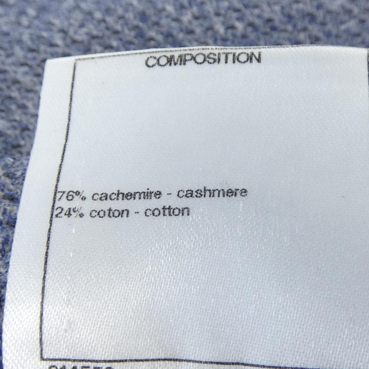 シャネル CHANEL P51227K06581 トップス