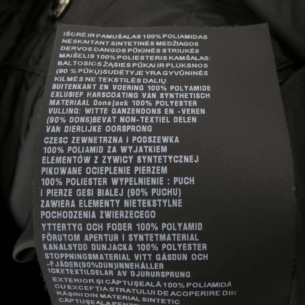 プラダ PRADA トライアングルロゴ SGY091 R132 Q04 ダウンジャケット