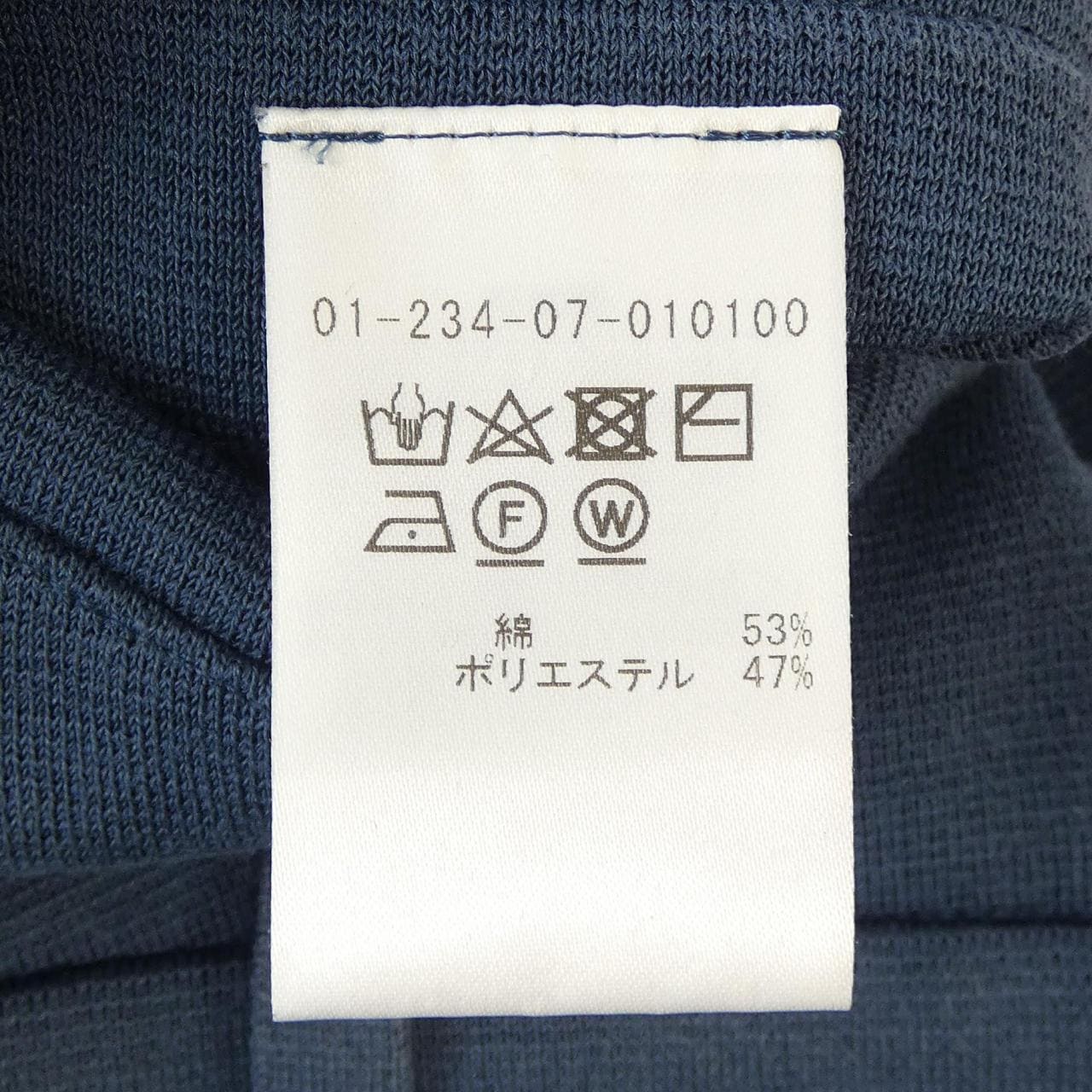 エストネーション ESTNATION パンツ