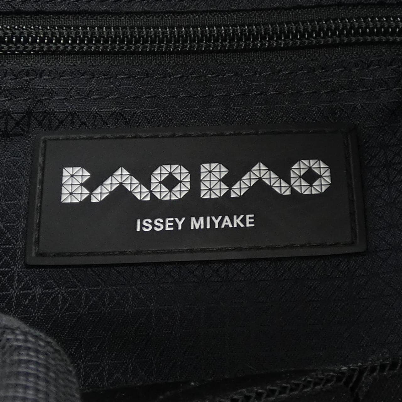 バオバオ BAOBAO BB93AG053 BAG