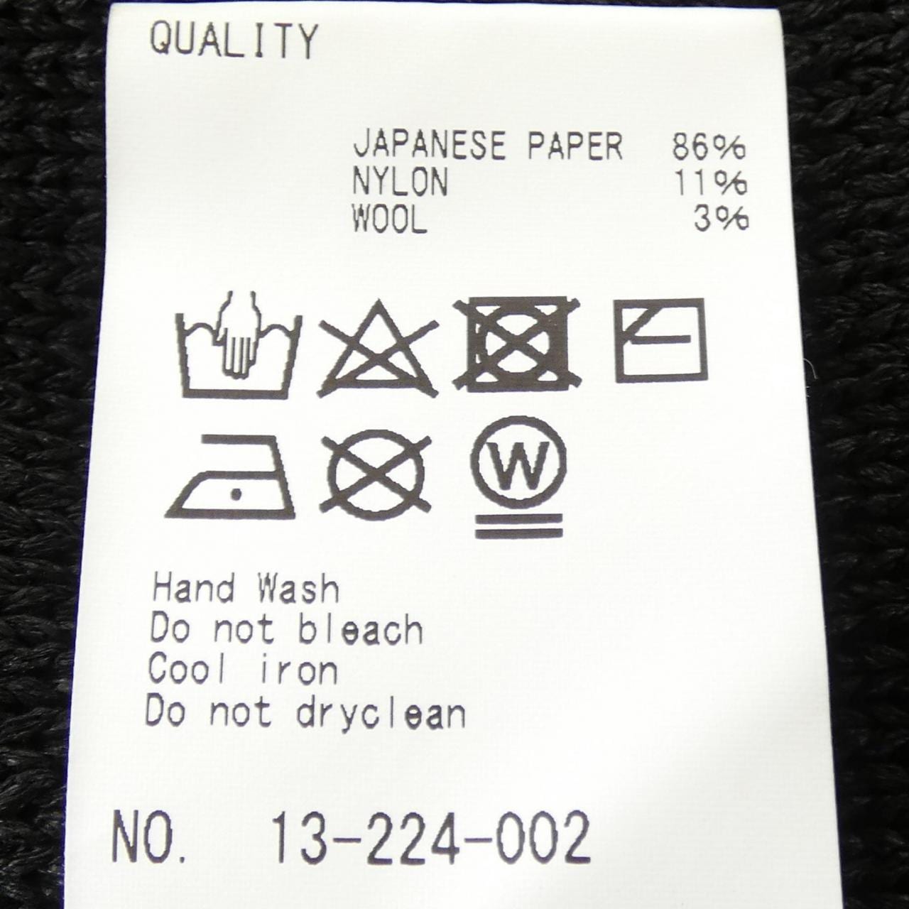 コーヘン Coohem カーディガン