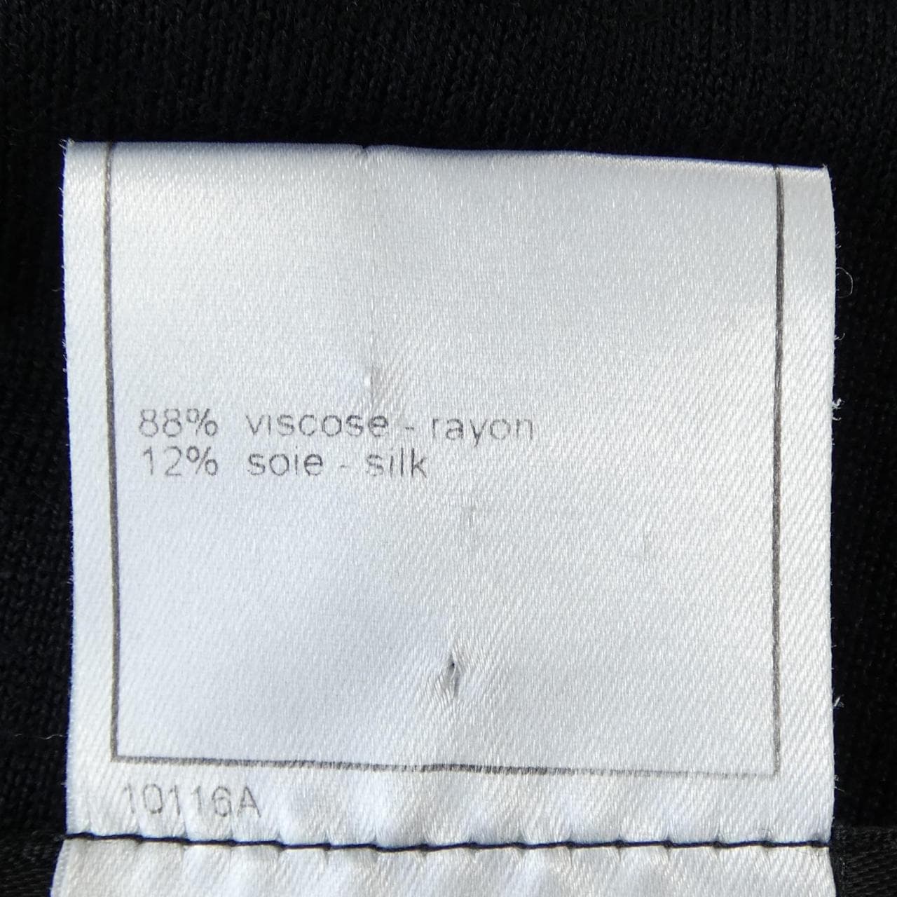 【ヴィンテージ】シャネル CHANEL P15477V00749 00T カーディガン