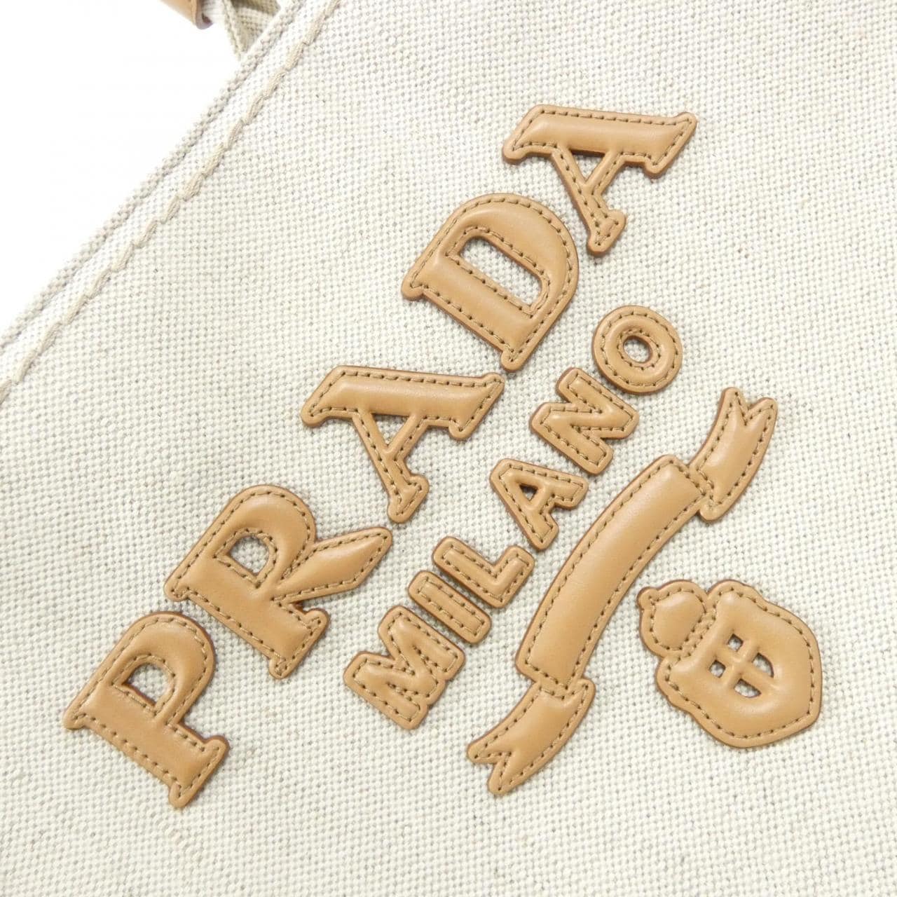 プラダ 1BG473 バッグ