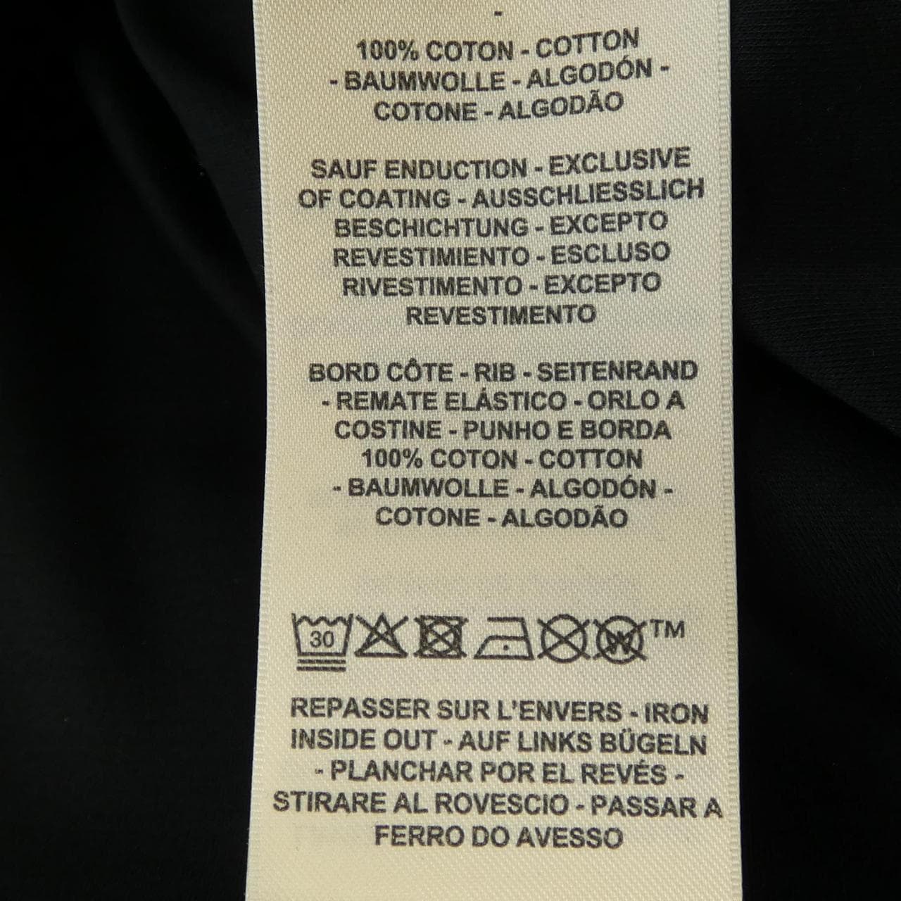 エルメス HERMES カルトゥッシュ フェロヌリー 6E4638DC Tシャツ