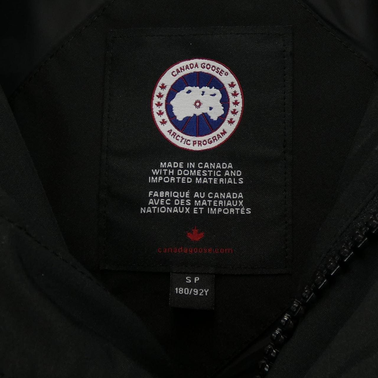 カナダグース CANADA GOOSE 4154M FREESTYLE フリースタイル ダウンベスト