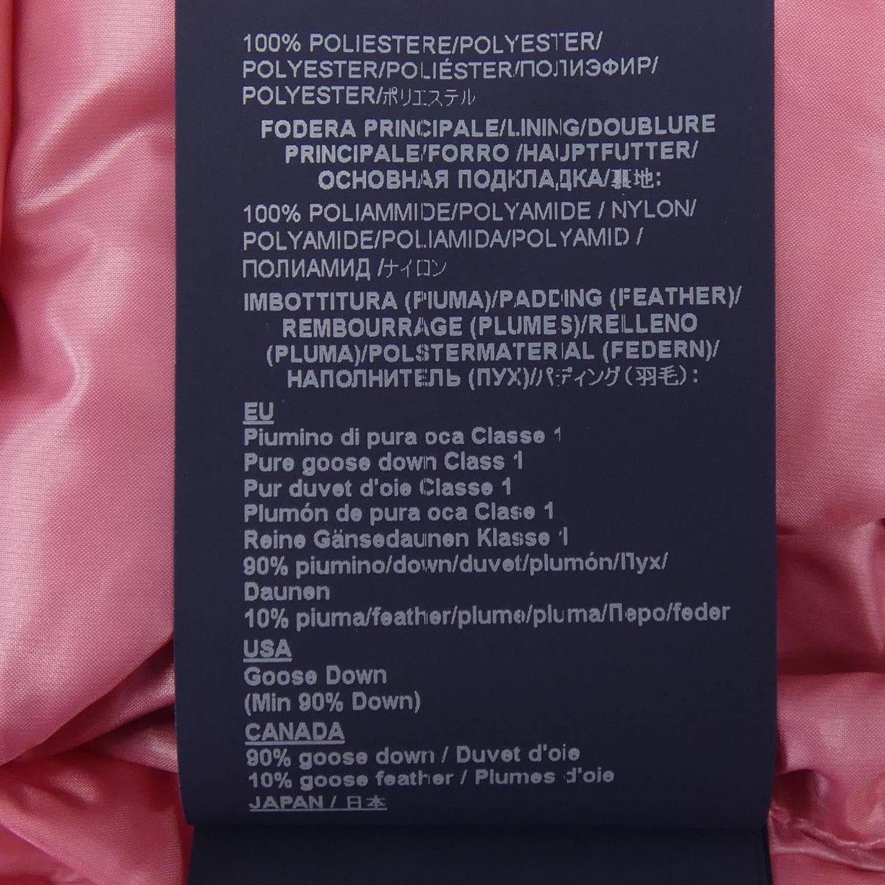 ヘルノ Herno PI001433D ダウンベスト