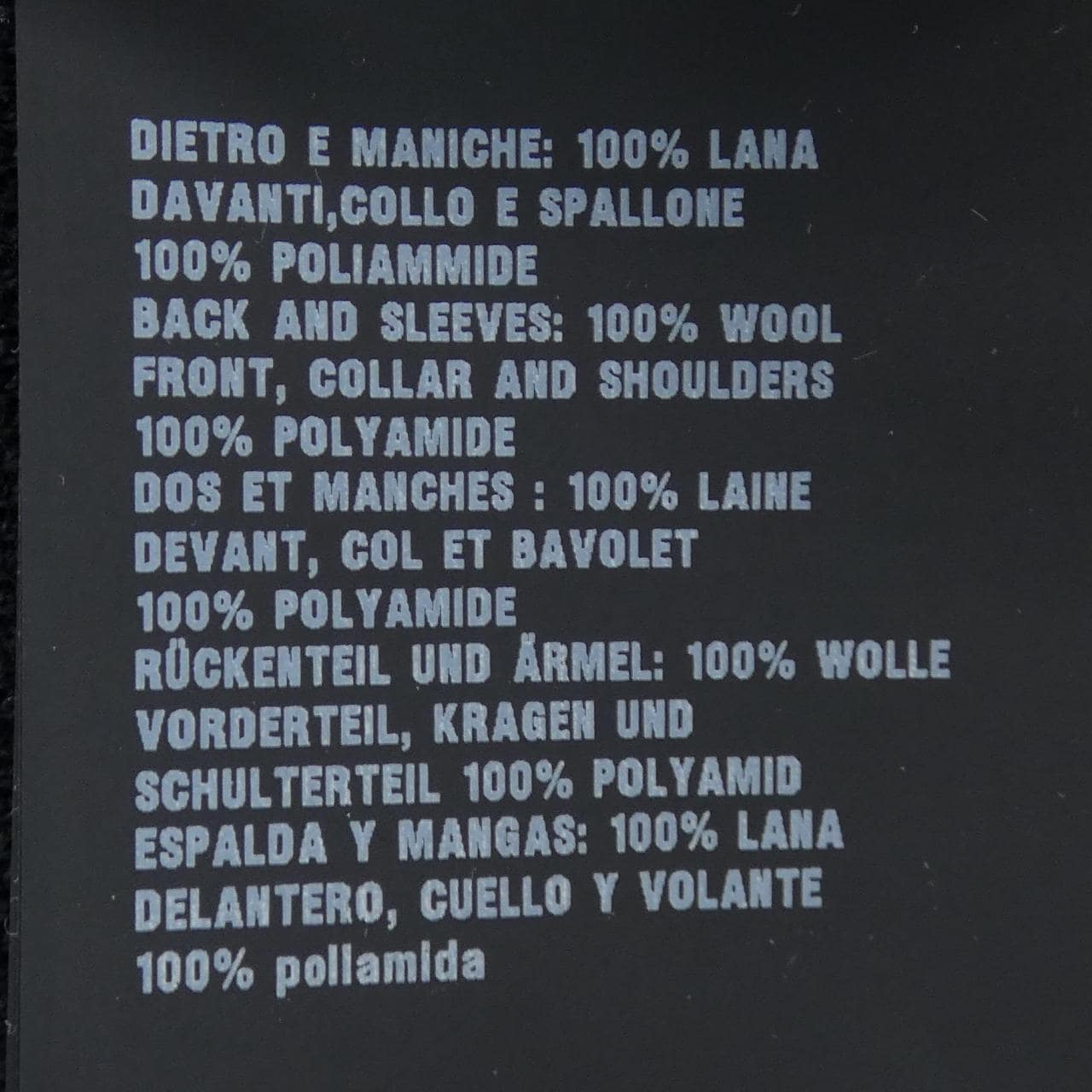 プラダ PRADA SMC620 R161 U98 ブルゾン