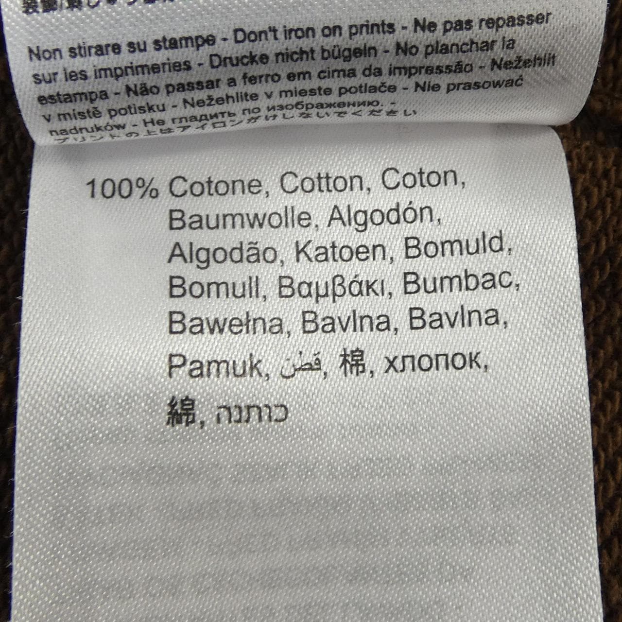 リプレイ REPLAY パーカー