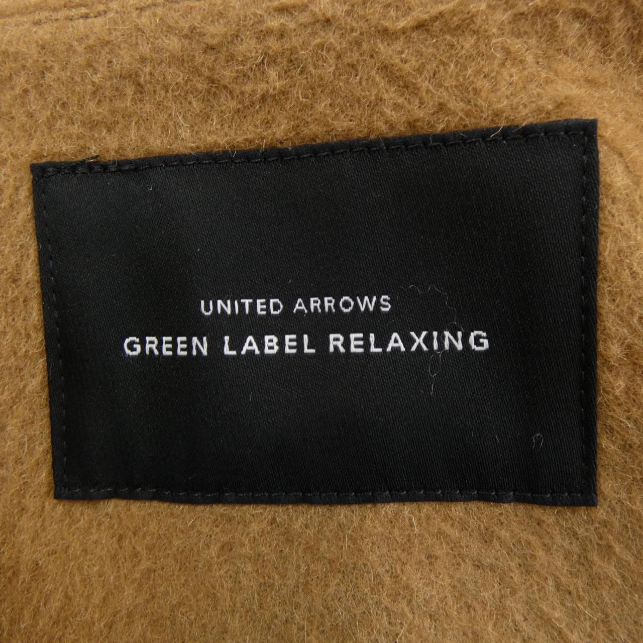 グリーンレーベルリラクシング green label relaxing コート