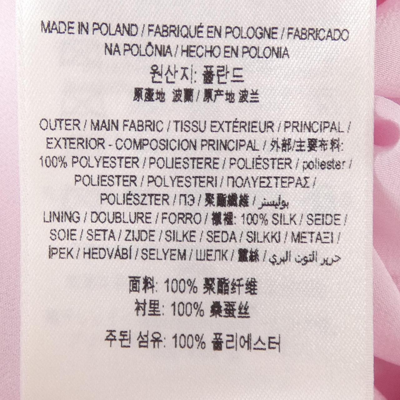 バーバリー BURBERRY スカート
