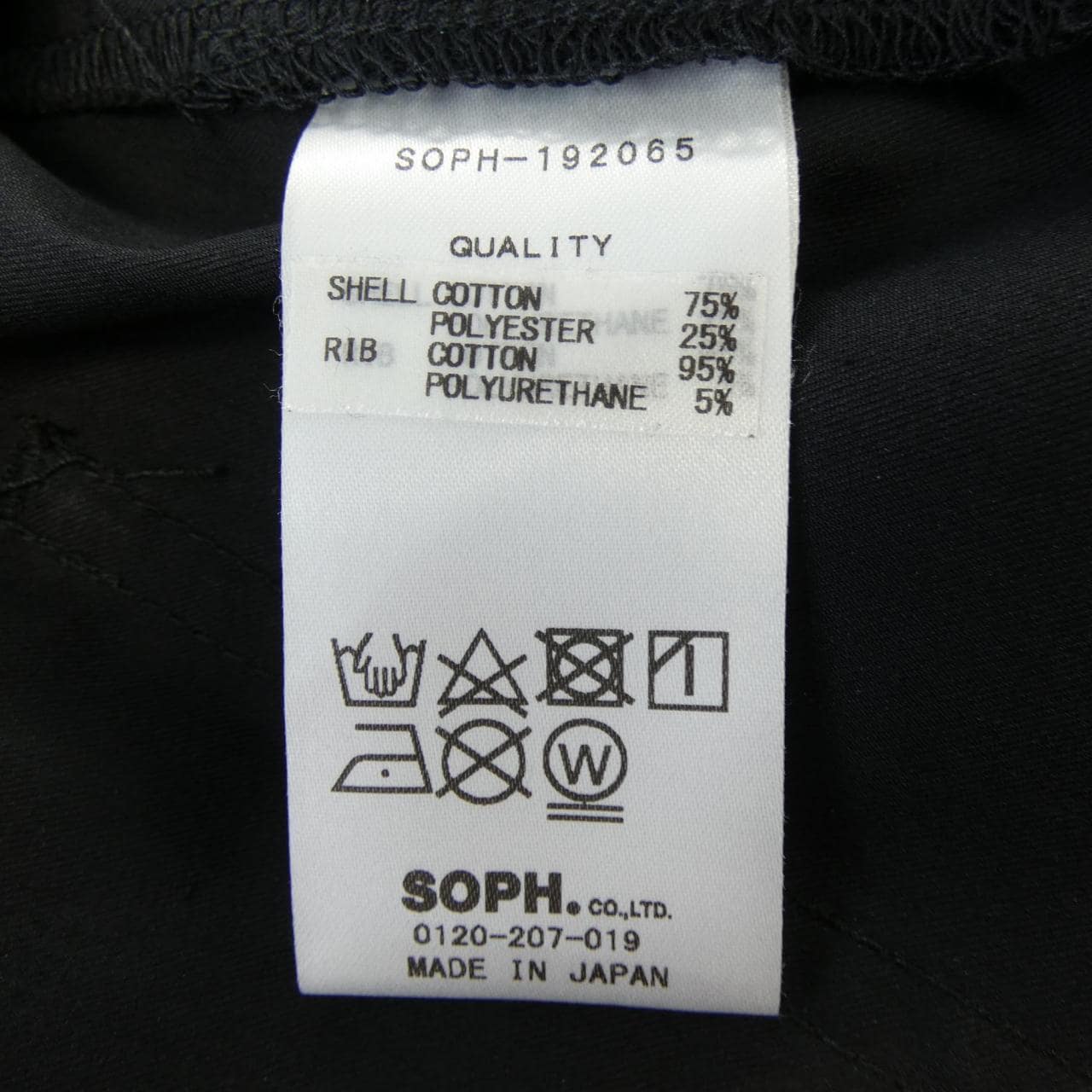 软网SOPHNET SOPH-192065裤