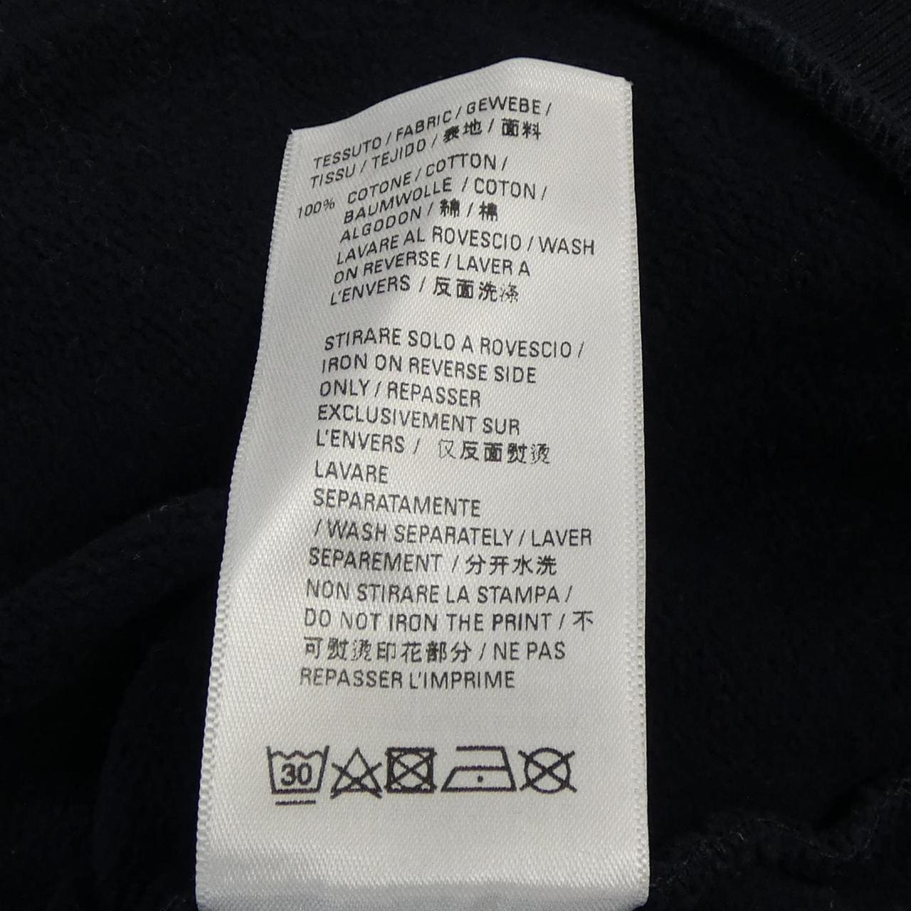 バレンシアガ BALENCIAGA 674986 TLVG4 UNISEX パーカー