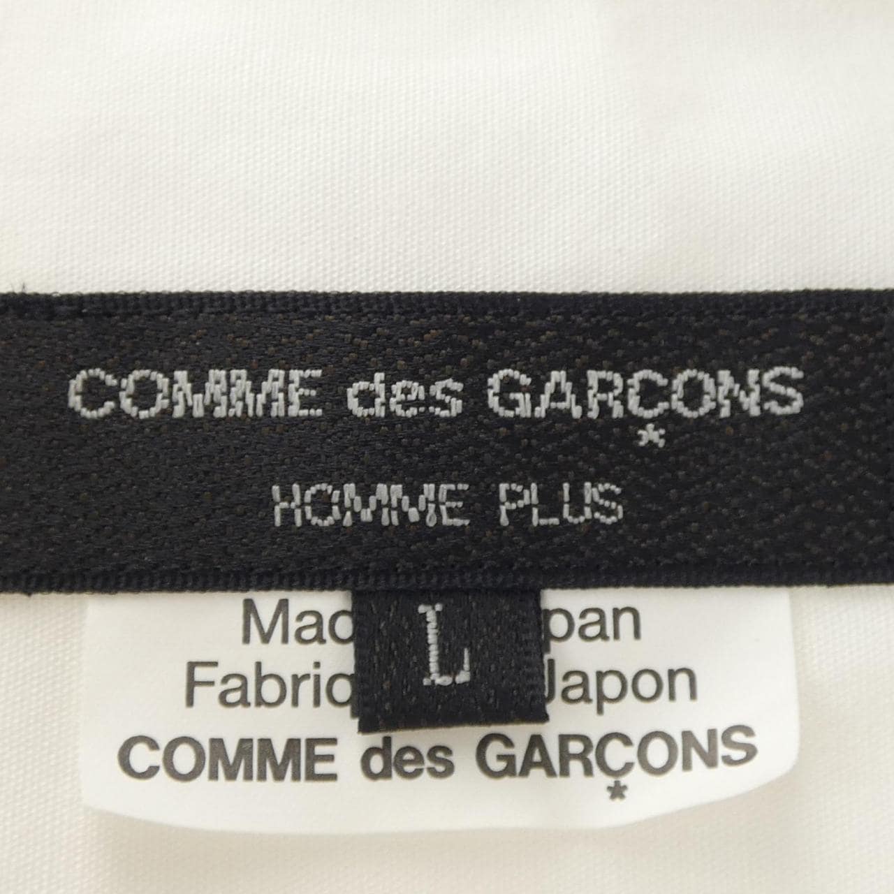 コムデギャルソンオムプリュス COMME des GARCONS HOMME plus PM-B023 シャツ