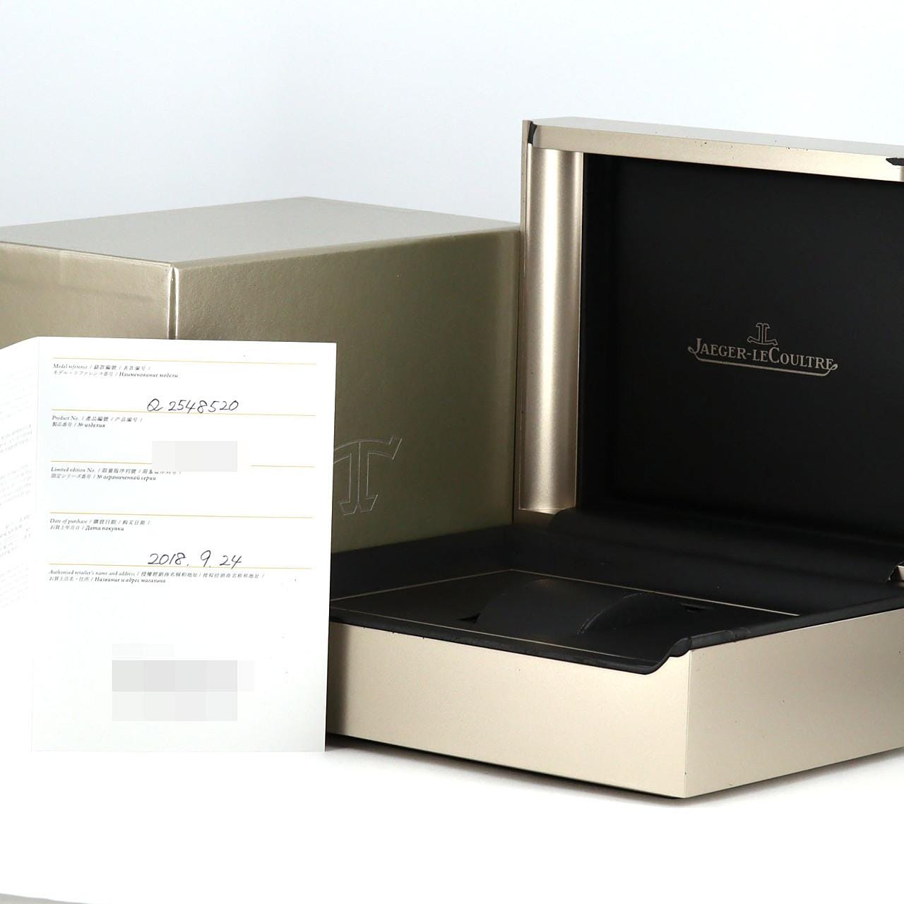 Jaguar-LeCoultre Reverso Classic Medium Slim 212.8.62/Q2548520 精鋼手動上弦