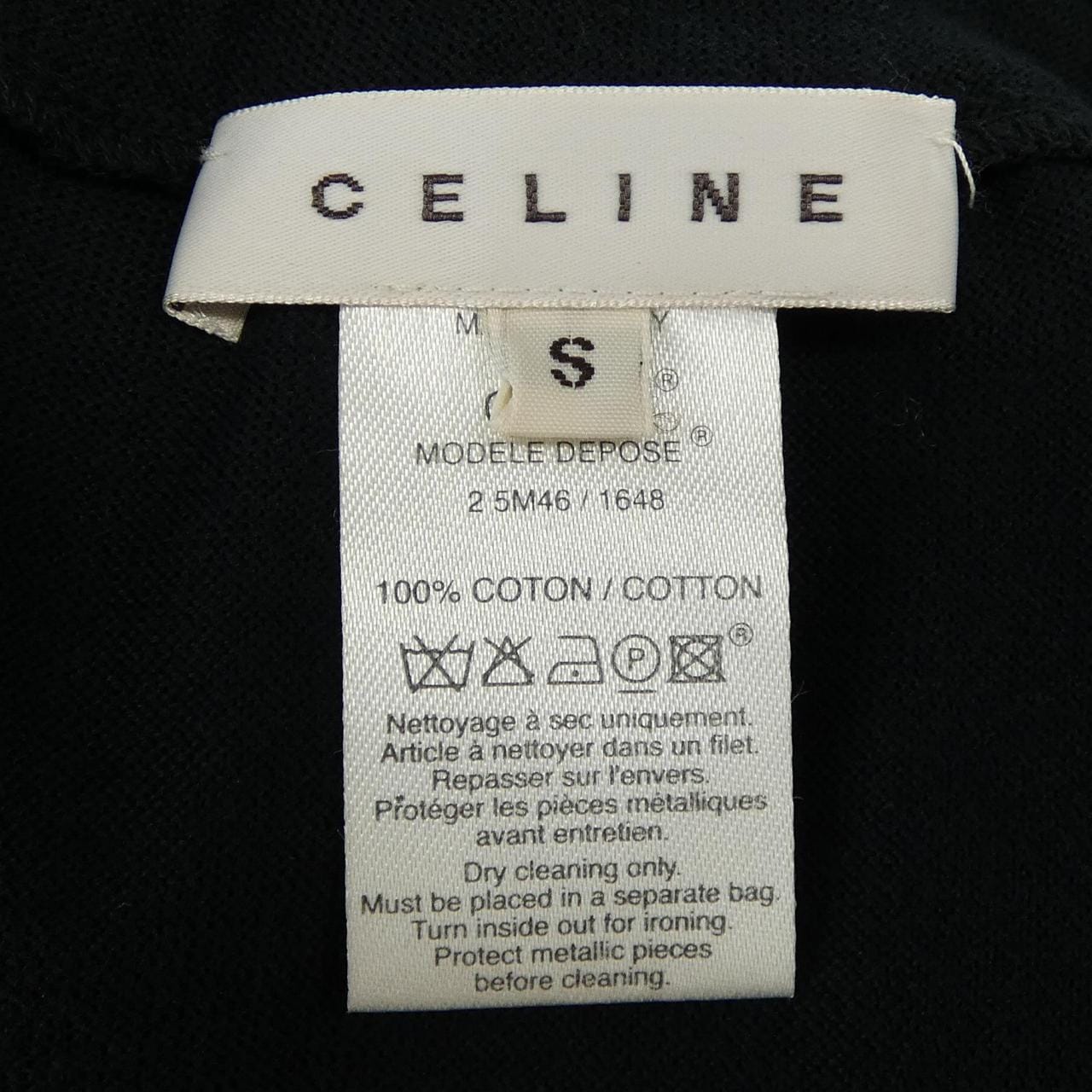 【ヴィンテージ】セリーヌ CELINE 2 5M46/1648 カーディガン