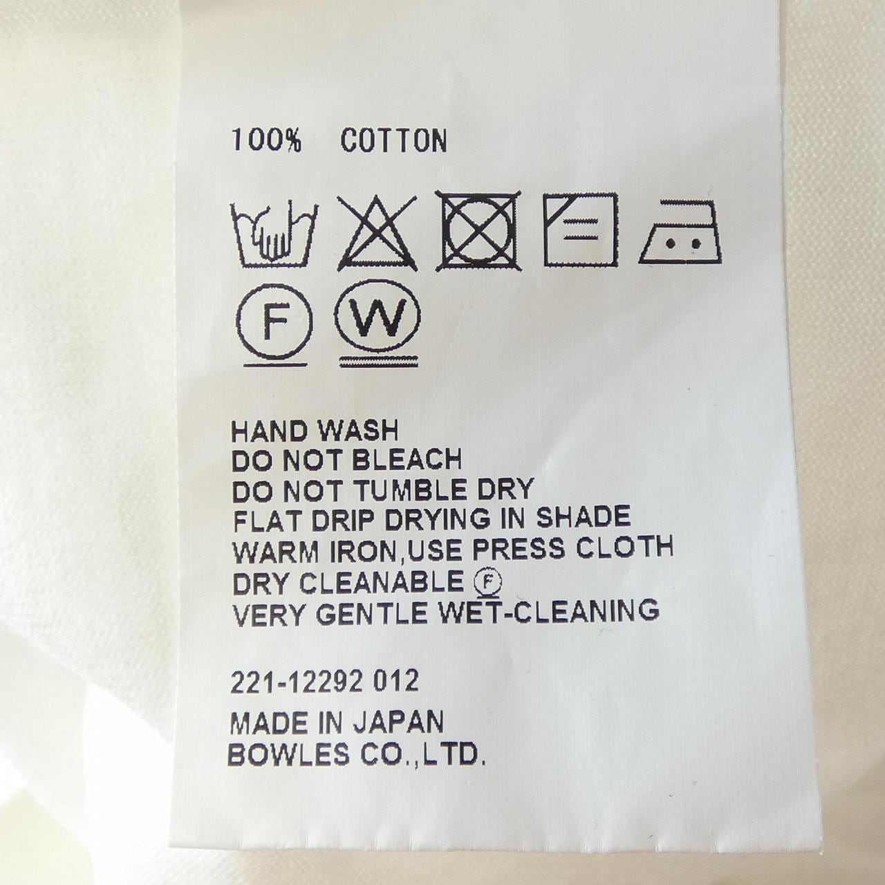 ハイク HYKE トップス