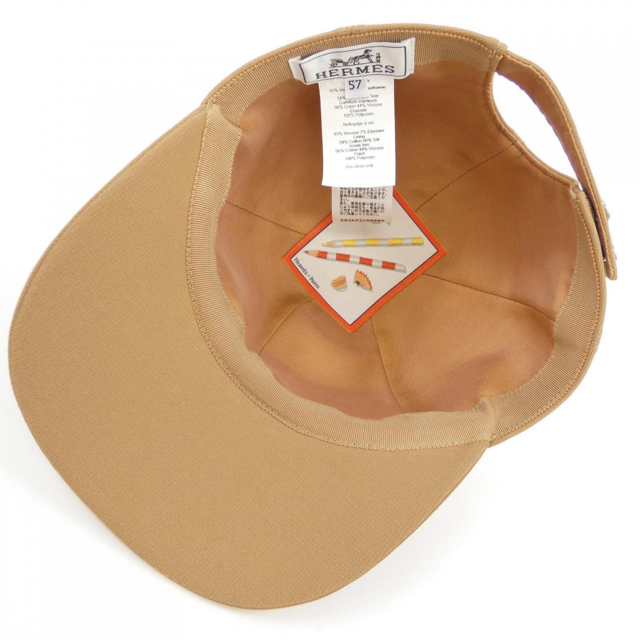 エルメス HERMES テス TESS A VOS CRAYONS H251067N キャップ