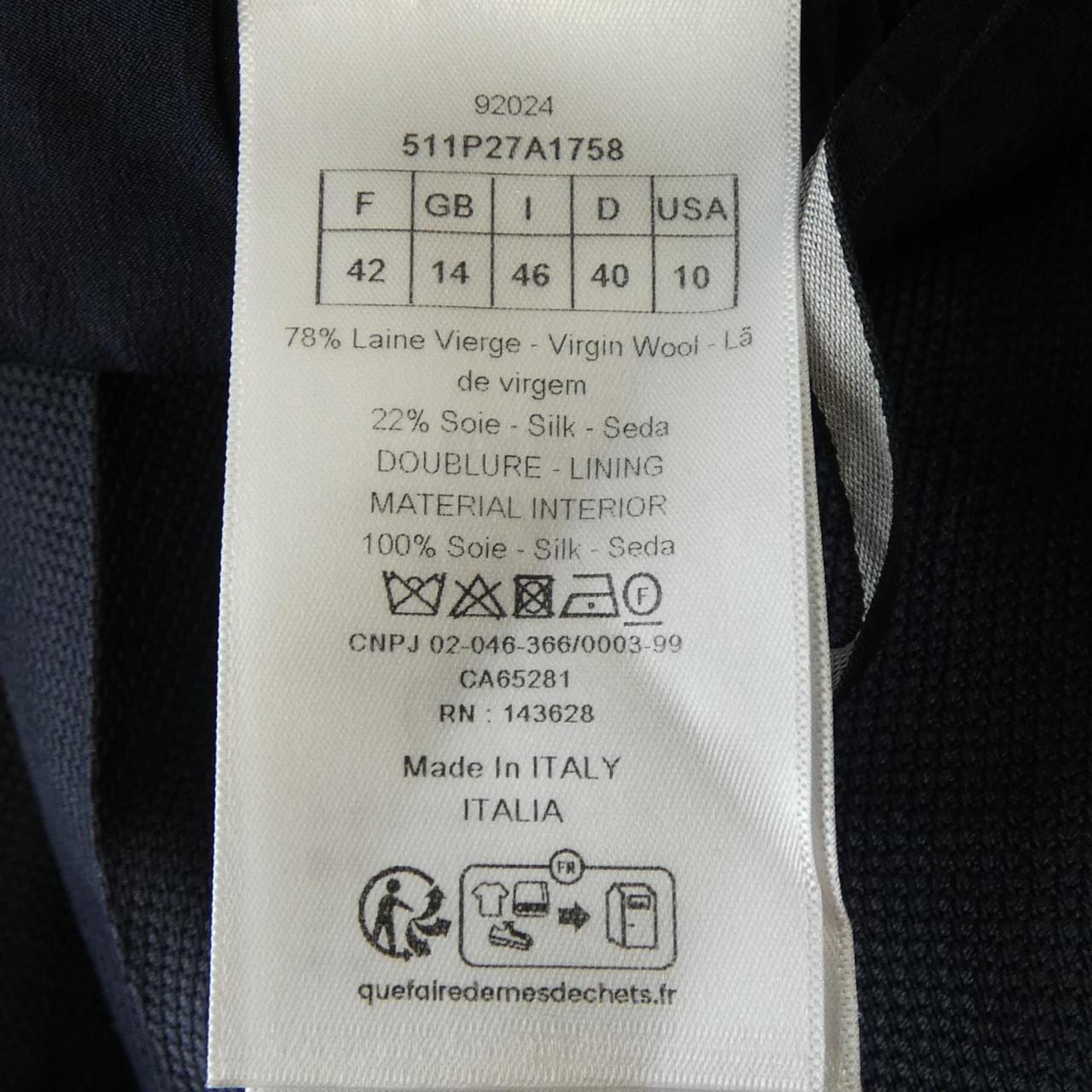 クリスチャンディオール CHRISTIAN DIOR セーラーパンツ 511P27A1758 パンツ