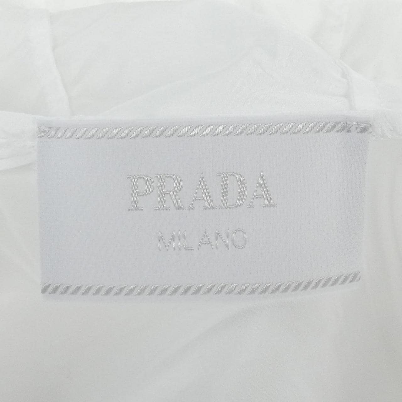 プラダ PRADA トライアングルロゴ SGC835 SOOO 1WQ9 ブルゾン