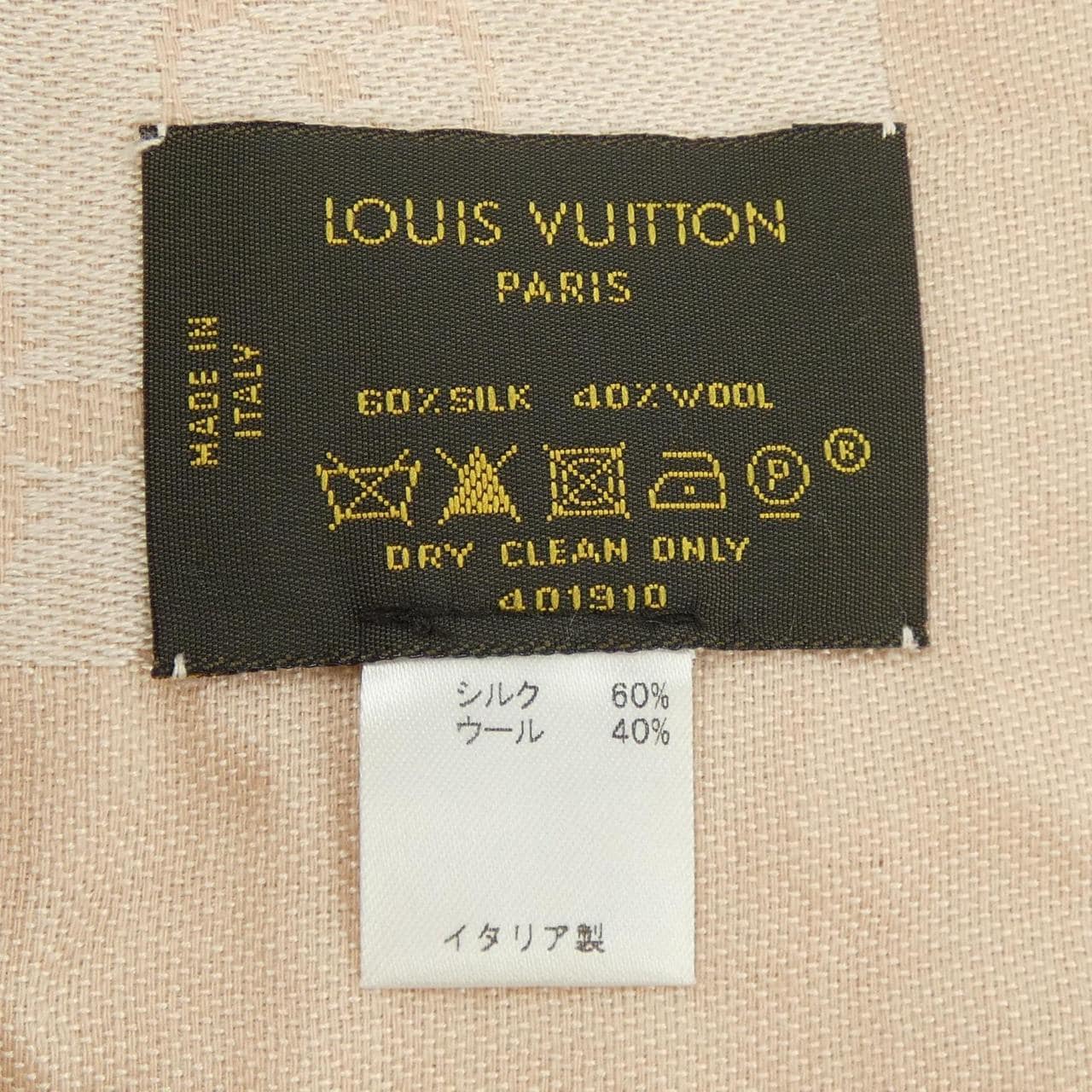ルイヴィトン LOUIS VUITTON ショール モノグラム デニム M72046 ショール