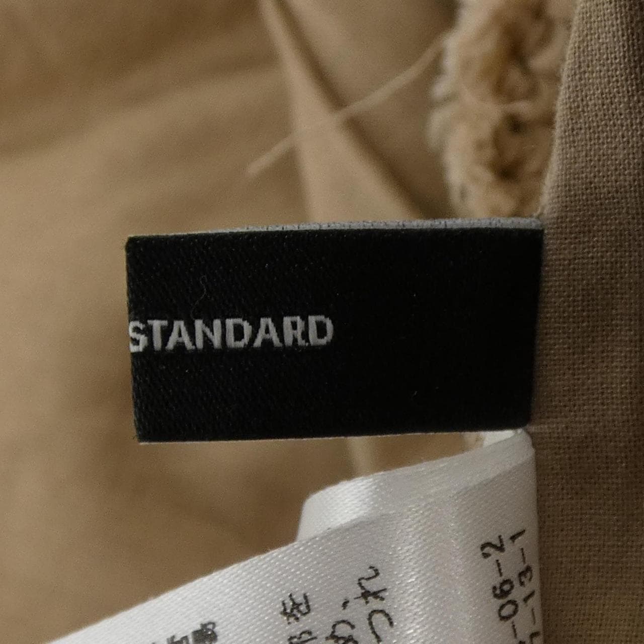 ジャーナルスタンダード JOURNAL STANDARD パンツ