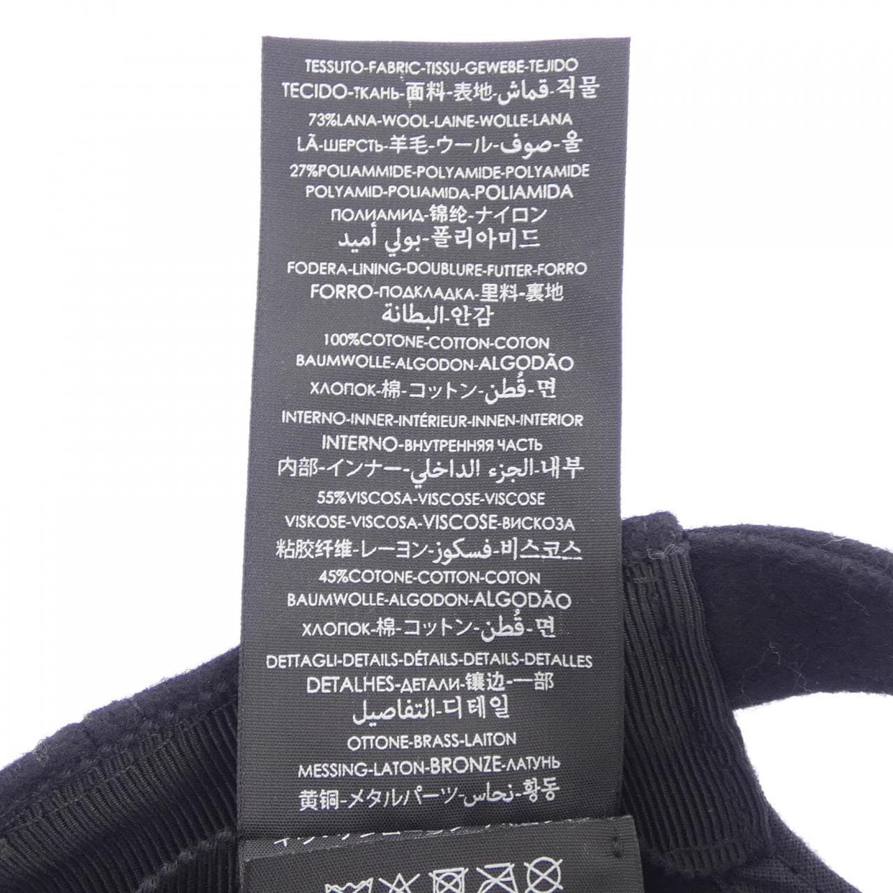 サンローラン SAINT LAURENT 706537 3YM16 キャップ