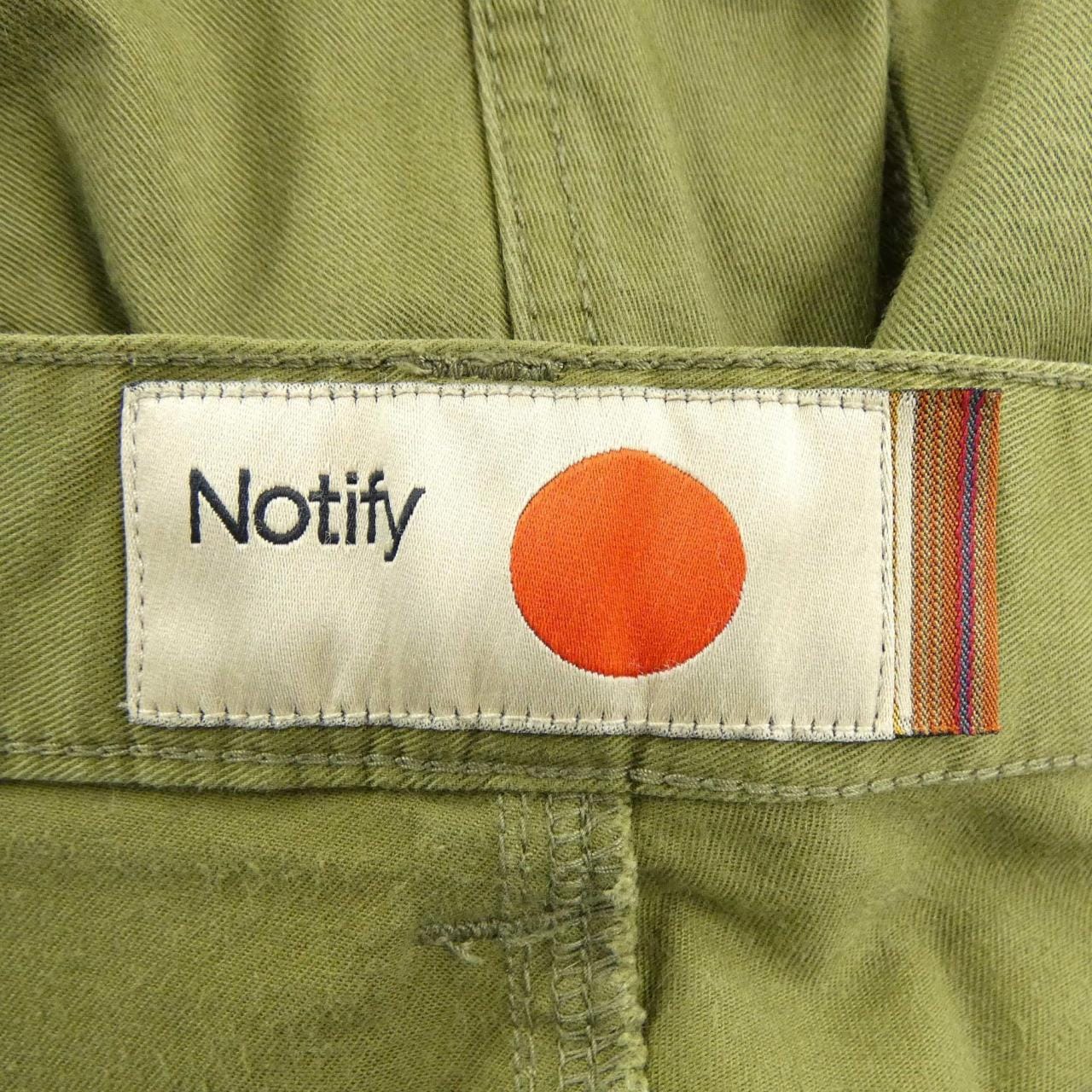 ノティファイ Notify パンツ