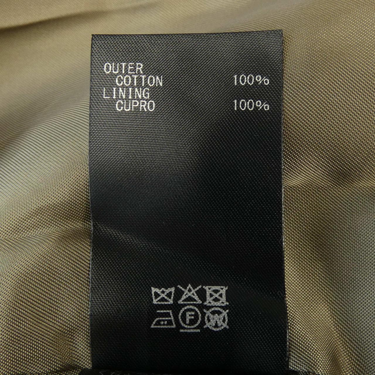 DDDD 0721002 トレンチコート