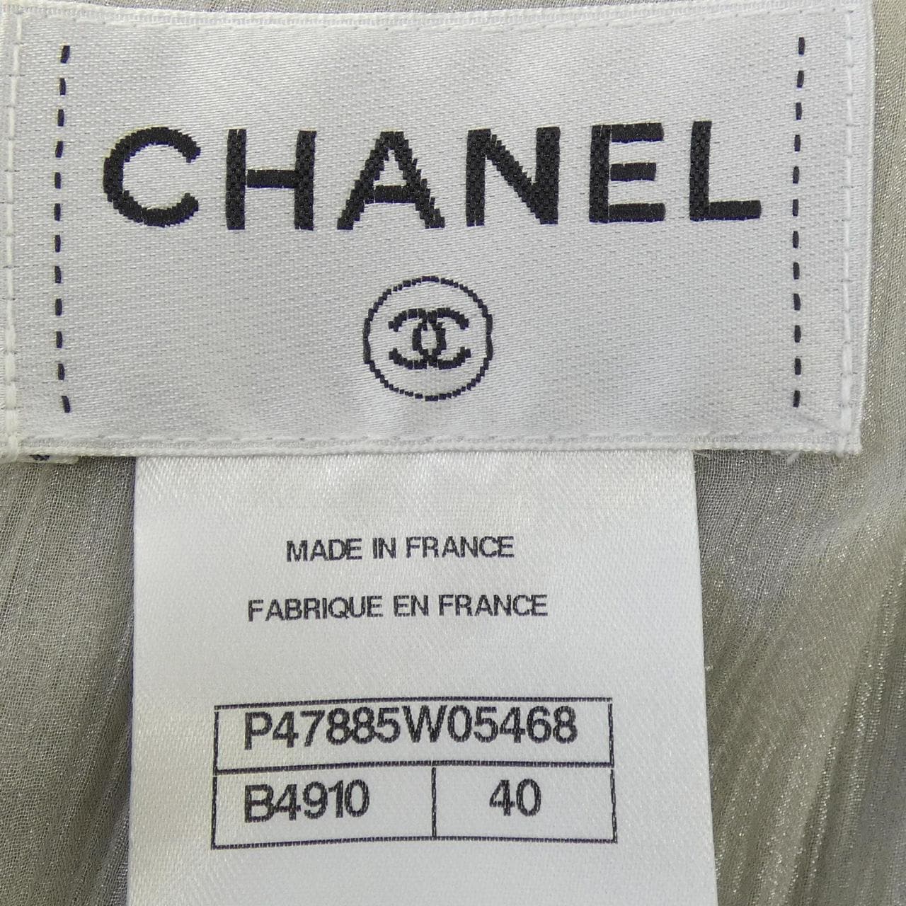 シャネル CHANEL P47885W05468 ワンピース
