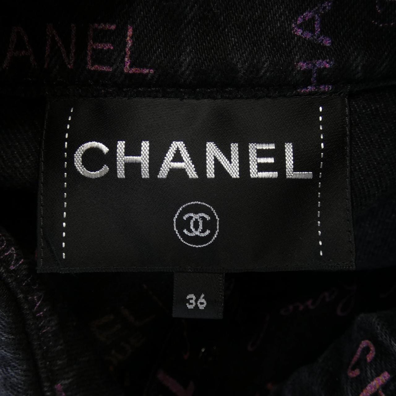 シャネル CHANEL デニムジャケット