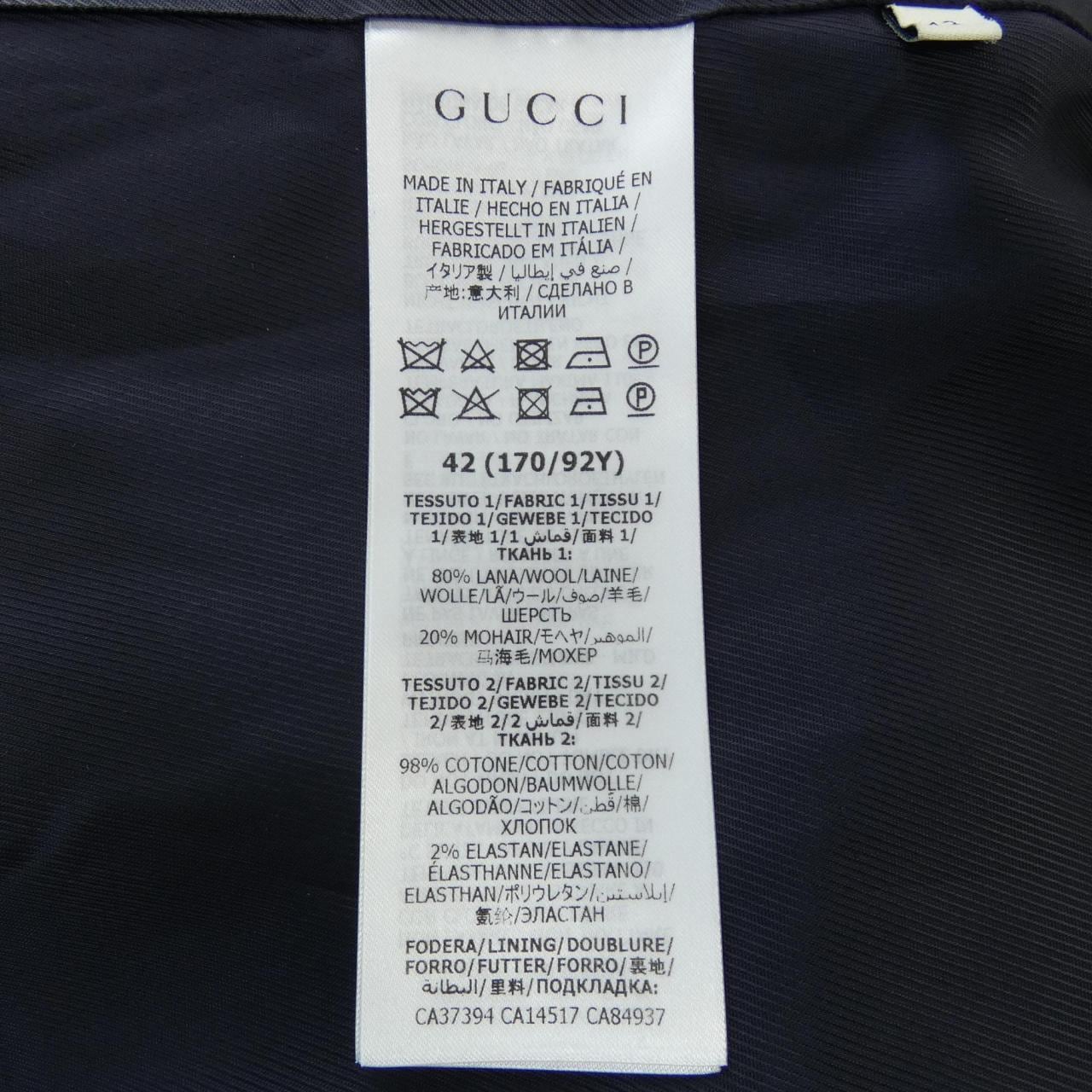 Gucci GUCCI coat