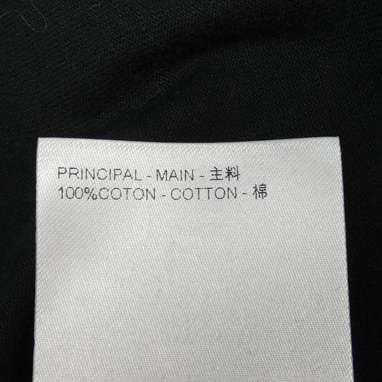 ルイヴィトン LOUIS VUITTON Tシャツ