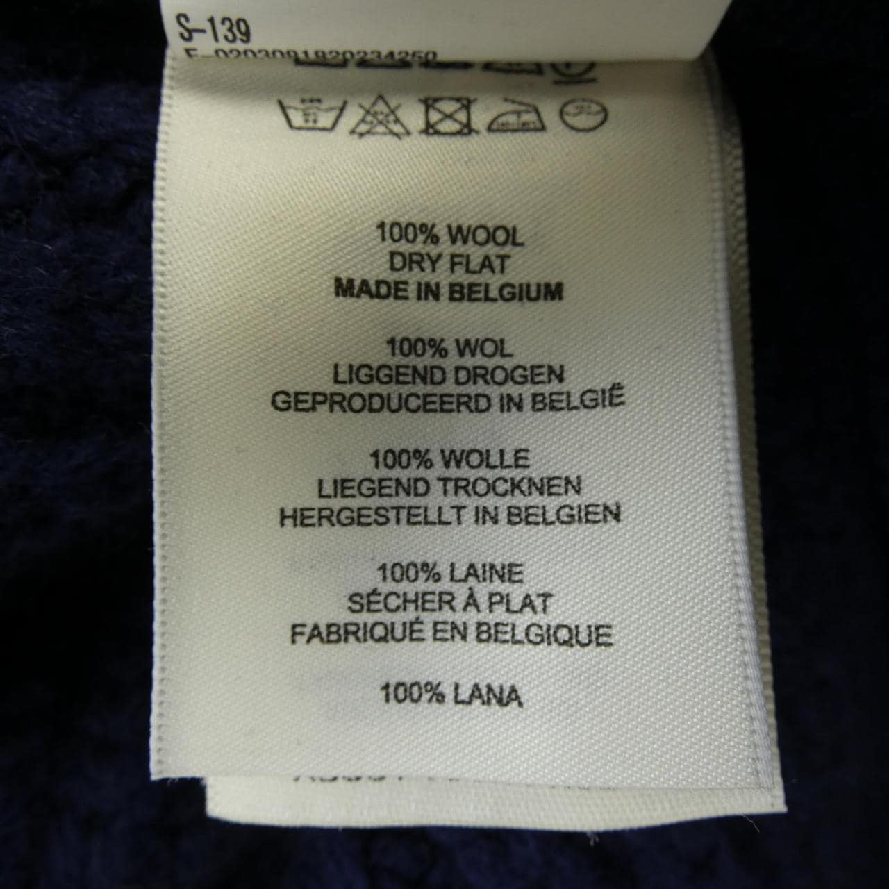 ドリスヴァンノッテン DRIES VAN NOTEN 855.021217-2707 カーディガン