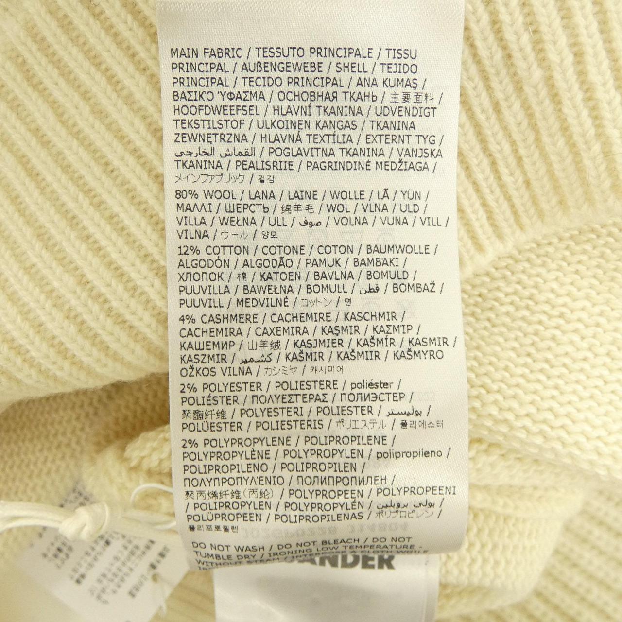 ジルサンダー JIL SANDER J02GP0228 J14804 ニット