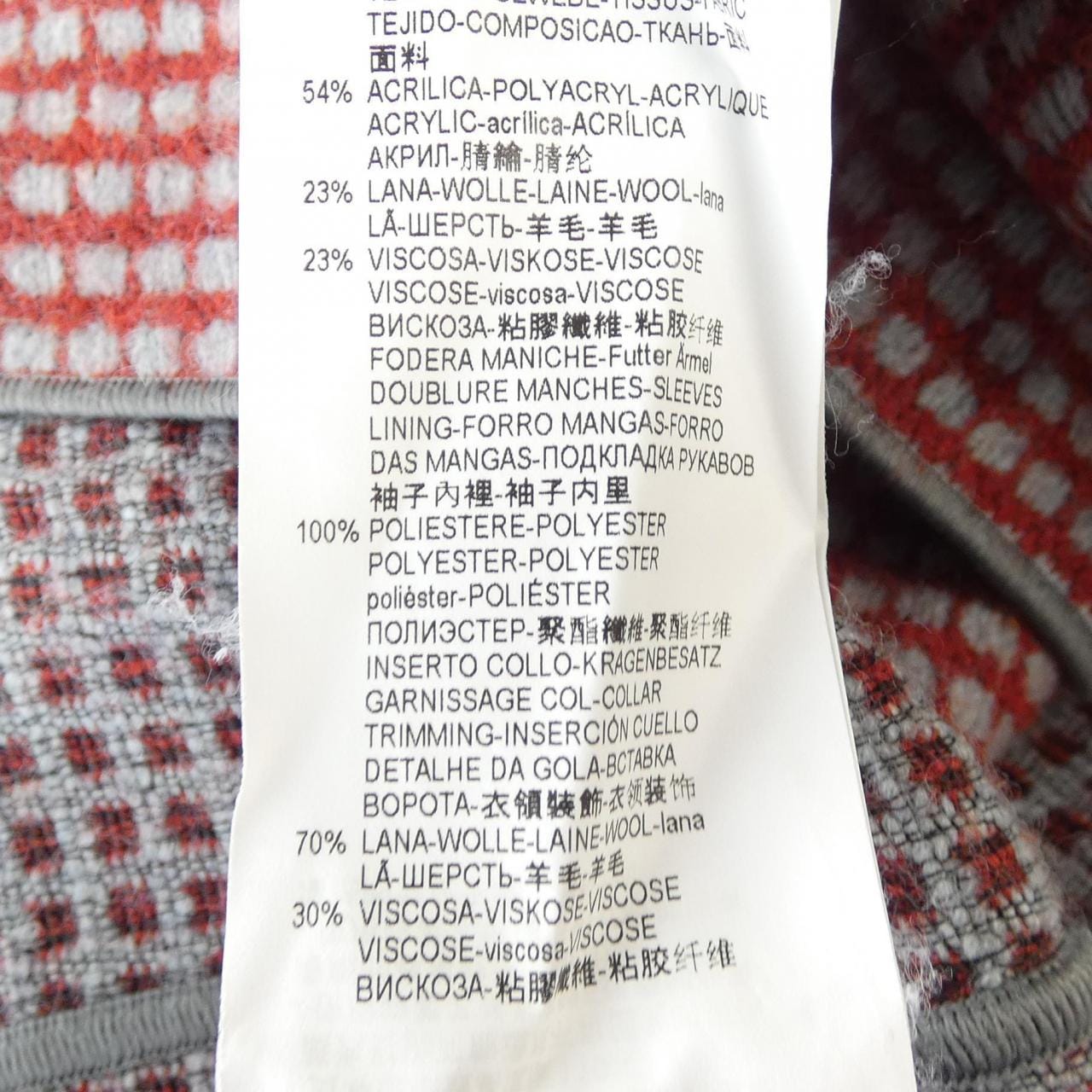 アルマーニコレツィオーニ ARMANI collezioni ジャケット