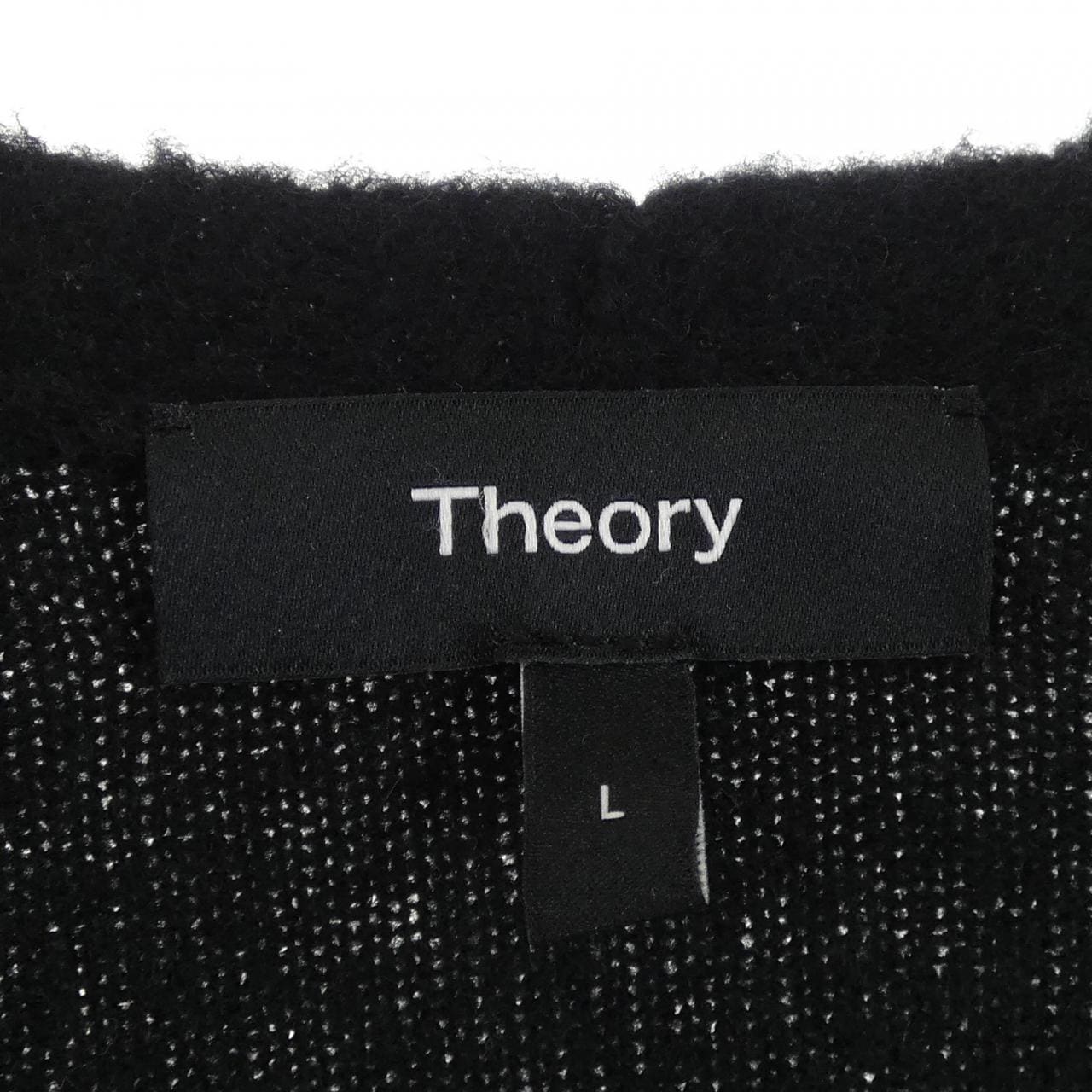 セオリー theory 01-4403714 ロングカーディガン