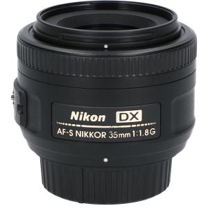 ＡＦ－Ｓ　ＤＸ３５ｍｍ　Ｆ１．８Ｇ