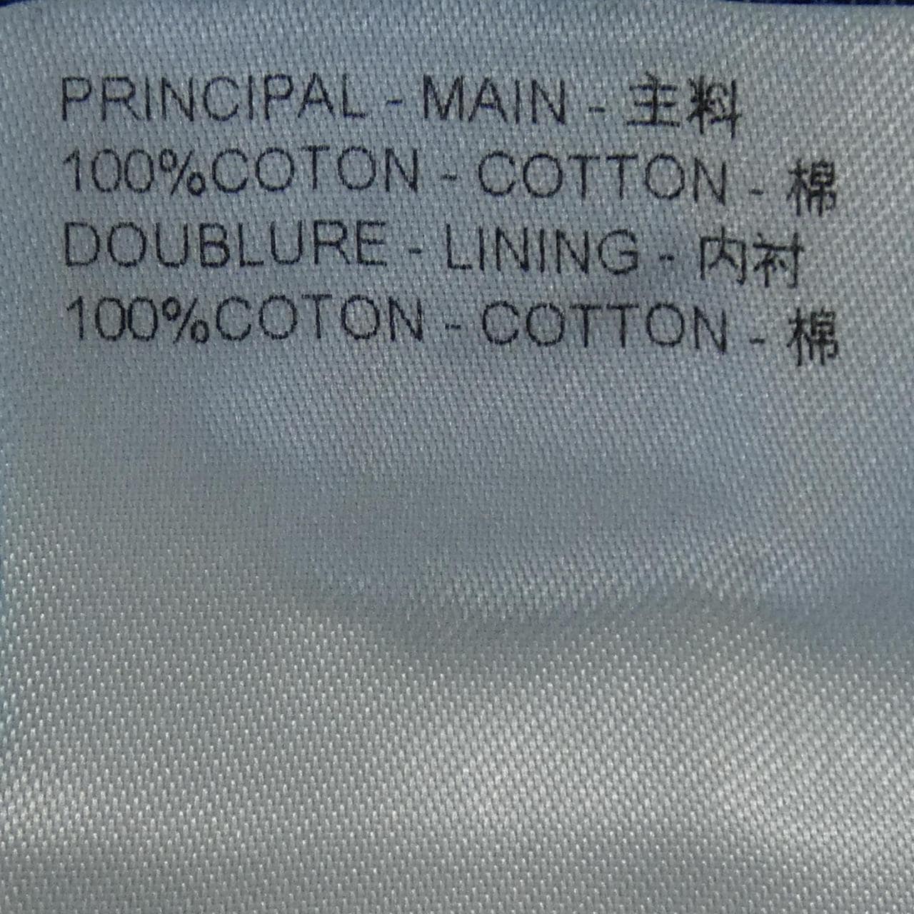 ルイヴィトン LOUIS VUITTON HRD24WKOE ショートパンツ