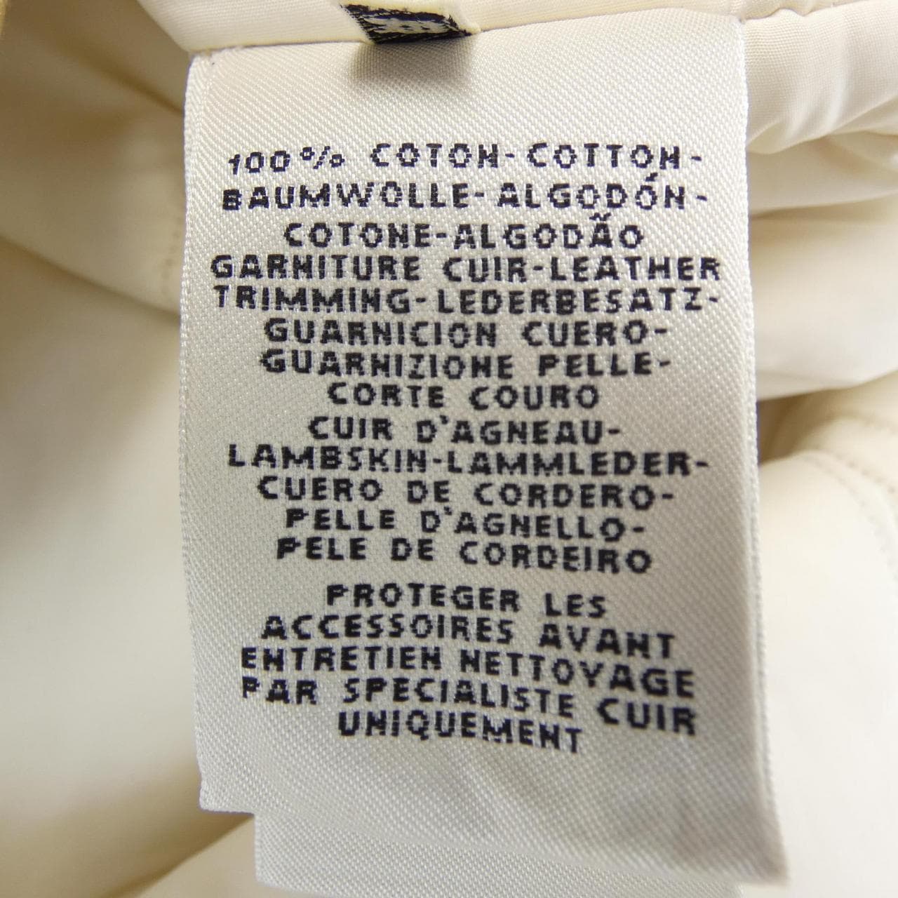 エルメス HERMES *07-7124 コート