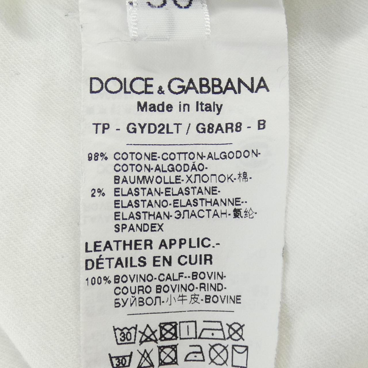 ドルチェアンドガッバーナ DOLCE&GABBANA GYD2LT/G8AR8 パンツ