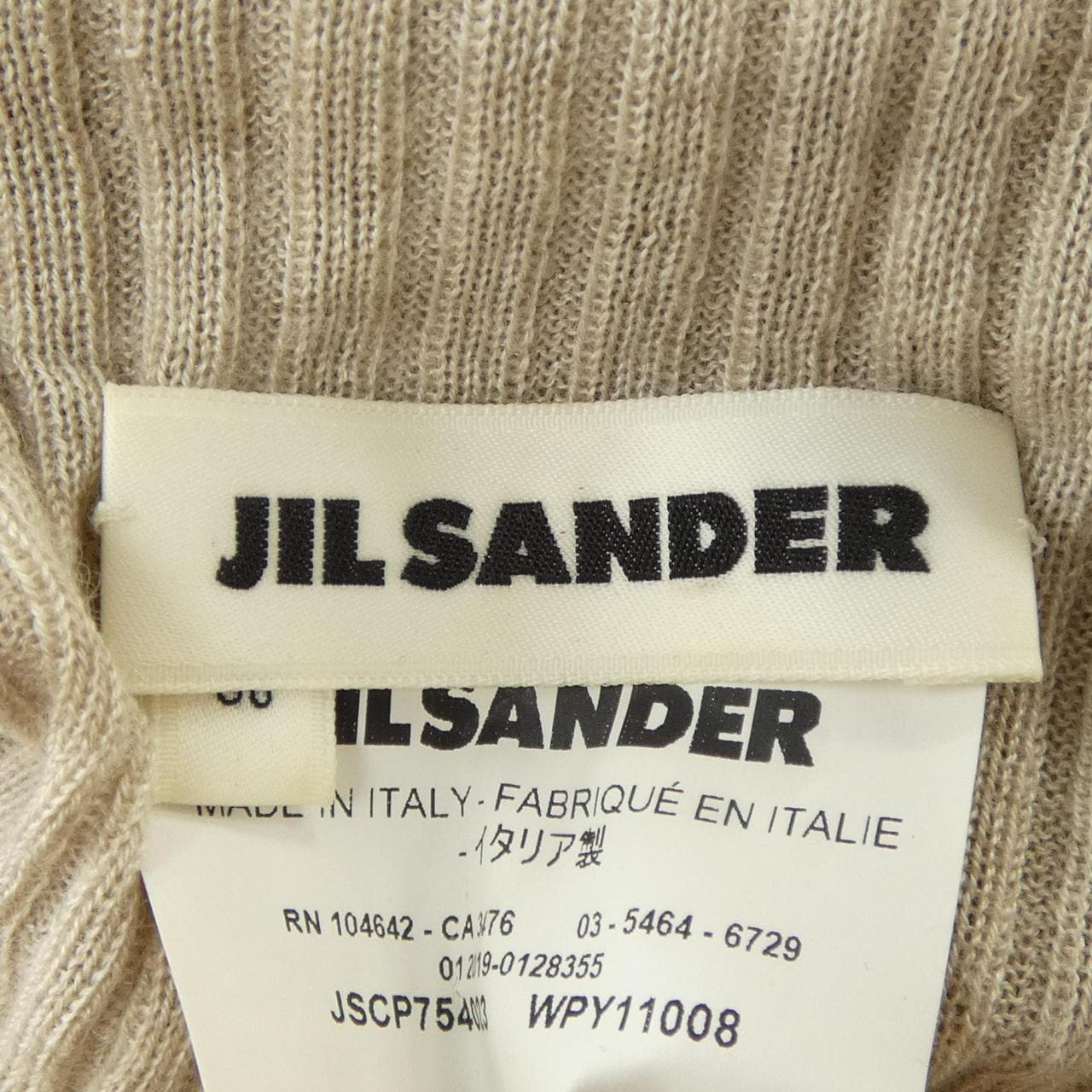 ジルサンダー JIL SANDER JSCP754023 ニット